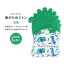 イッツィーリッツィー ティーシングミット 歯がためミトン グリーン 恐竜 Itzy Ritzy Silicone Teething Mitt Dinosaur おしゃぶり シリコン製 ベビー 手袋 歯茎 子育て