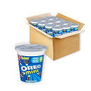 【全品対象・常時2個300円・3個800円・4個1000円OFFクーポン】オレオ ミニチョコレートサンドイッチクッキー ゴーパック 12個入り OREO Min...