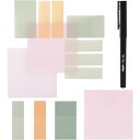 【全品対象・常時2個300円・3個800円・4個1000円OFFクーポン】Mr.ペン 半透明付箋 200枚 パステル Mr. Pen- Pastel Trans...