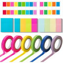 【全品対象・常時2個300円・3個800円・4個1000円OFFクーポン】Mr.ペン 付箋&テープセット S Mr. Pen- Sticky Note and ...