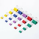 【全品対象・常時2個300円・3個800円・4個1000円OFFクーポン】Mr.ペン バインダークリップ 100個 アソートサイズ Mr. Pen- Binde...