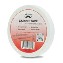 Mr.ペン 両面カーペットテープ ホワイト Mr. Pen- Double Sided Carpet Tape, 0.7 inch x 10.9 Yard【お取...