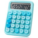 【全品対象・常時2個300円・3個800円・4個1000円OFFクーポン】Mr.ペン メカニカルスイッチ電卓 12桁 ブルー Mr. Pen- Mechanic...