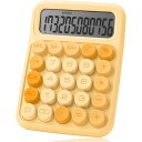 【全品対象・常時2個300円・3個800円・4個1000円OFFクーポン】Mr.ペン メカニカルスイッチ電卓 12桁 オレンジ Mr. Pen- Mechani...