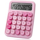 【全品対象・常時2個300円・3個800円・4個1000円OFFクーポン】Mr.ペン メカニカルスイッチ電卓 12桁 ピンク Mr. Pen- Mechanic...