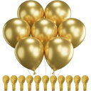 【全品対象・常時2個300円・3個800円・4個1000円OFFクーポン】Mr.ペン バルーン 風船 54個 メタリックゴールド Mr. Pen- Balloo...