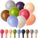 【全品対象・常時2個300円・3個800円・4個1000円OFFクーポン】Mr.ペン バルーン 風船 54個 モランディ Mr. Pen- Balloons, ...