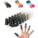 【全品対象・常時2個300円・3個800円・4個1000円OFFクーポン】Mr.ペン ホットグルーガン用指プロテクター 指サック 24個 ブラック&ホワイト M...