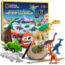 【全品対象・常時2個300円・3個800円・4個1000円OFFクーポン】ナショナル ジオグラフィック ダイナソー アドベント カレンダー 24個 NATION...
