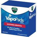 【全品対象・常時2個300円・3個800円・4個1000円OFFクーポン】Vicks VapoPads メントール蒸気パッド 20枚 入りVicks VapoP...