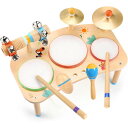 【全品対象・常時2個300円・3個800円・4個1000円OFFクーポン】OATHX キッズドラムセット OATHX Kids Drum Set - 11 in...