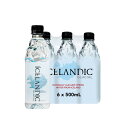 【全品対象・常時2個300円・3個800円・4個1000円OFFクーポン】アイスランド氷河天然湧出アルカリ水 500 ml / 16.9 液量オンス (6 本) Icelandic Glacial Natural Spring Alkaline Water 500 ml / 16.9 Fl Oz (Pack of 6) 【お取り寄せ商品】【合わせて買いたい】(4)