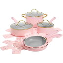 【全品対象・常時2個300円・3個800円・4個1000円OFFクーポン】Paris Hilton Epic Nonstick Pots and Pans Se...