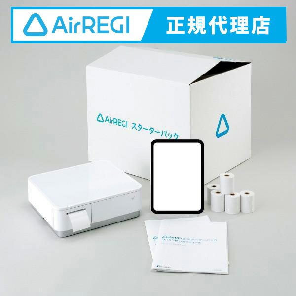 【Airレジ正規代理店】エアレジスターターパック POP10CBI iPad有り（iPad11 128GB Wifi）