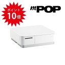 【スター精密】mPOPシリーズ(ホワイト)POP10CBI WHT JP