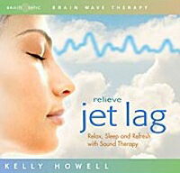 ブレインシンクCD　Relieve Jet Lag （リリーブ・ジェット・ラグ） 【正規品】　　※ 音楽療法CD Brain-Sync 【クーポン対象】【39ショップ】