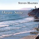 インナーピースCD Ocean Suite (オーシャン・スイート) 【正規品】 ※ 音楽療法CD Inner Peace Music Steven Halp...