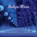 インナーピースCD　Indigo Moon （インディゴ・ムーン） 【正規品】　　※ 音楽療法CD Inner Peace Music Steven Halpern 【クーポン対象】【39ショップ】