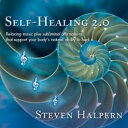 Ci[s[XCD@SELF HEALING 2.0 iZtEq[O 2.0j yKiz@@ yÖ@CD Inner Peace Music Steven Halpern yN[|Ώہzy39Vbvz