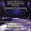 ヘミシンクCD Dreamers Journey (ドリーマーズ・ジャーニー) 【正規品】 ※ 音楽療法CD Hemi-Sync モンロープロダクツ 【クーポン対象】【39ショップ】 2,798円