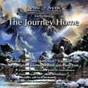 ヘミシンクCD　The Journey Home （ザ・ジャーニー・ホーム） 【正規品】　　※ 音楽療法CD Hemi-Sync モンロープロダクツ 【クーポン対象】【39ショップ】