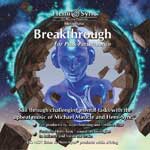 ヘミシンクCD　Breakthrough for Peak-Perfor