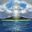 ヘミシンクCD Oasis (オアシス) 【正規品】 ※ 音楽療法CD Hemi-Sync モンロープロダクツ 【クーポン対象】【39ショップ】