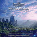ヘミシンクCD　Sacred Realms （セイクレッド・レルムス） 　　※ 音楽療法CD Hemi-Sync モンロープロダクツ 
