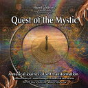 ヘミシンクCD Quest of the Mystic (クエスト・オブ・ザ・ミスティック) 【正規品】 ※ 音楽療法CD Hemi-Sync モンロープロダクツ 【クーポン対象】【39ショップ】