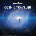ヘミシンクCD Cosmic Traveler (コズミック・トラベラー) 【正規品】パッケージの袋に破れあり ※ 音楽療法CD Hemi-Sync モンロー...