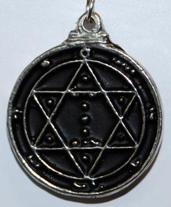 Second Pentacle of Mars　[セカンド・ペンタクル・オブ・マーズ]　　※ 魔術用品 儀式用品 おまじないグッズ 占いなど 【クーポン対象】【39ショップ】