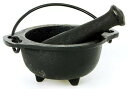 魔女の大釜 （Cast Iron Cauldron Mortar ＆ Pestle Set）　[キャスト・アイロン・コールドロン・モルタル・アンド・ペストル・セット]　　※ 魔術用品 儀式用品 おまじないグッズ 占いなど 【クーポン対象】【39ショップ】