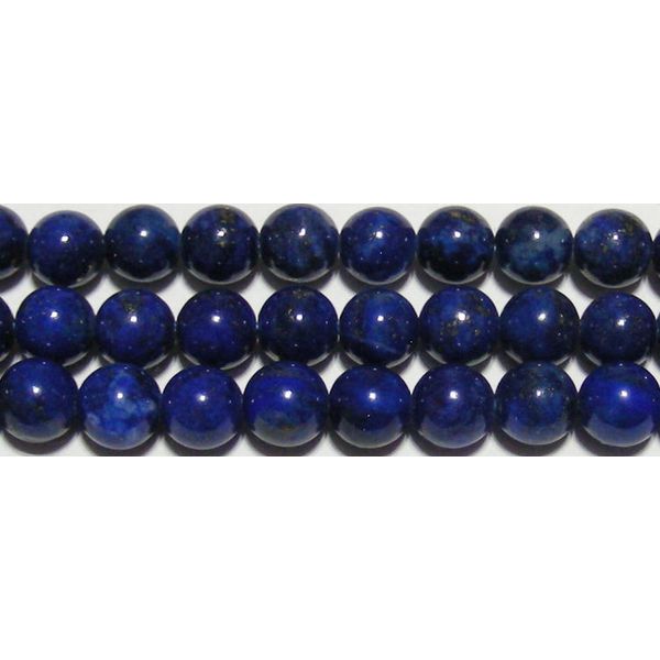 Rakuten - ラピスラズリ 丸玉 6mm A　　※ 天然石 天然石ビーズ パワーストーン 1粒売り バラ売り 1玉販売 【クーポン対象】【39ショップ】