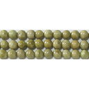 トルコ石 (CH:イエロー) 丸玉 6mm C ※ 天然石 天然石ビーズ パワーストーン 1粒売り バラ売り 1玉販売 【クーポン対象】【39ショップ】