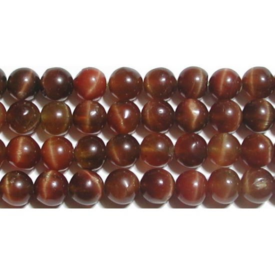 樂天商城 - アパタイトキャッツアイ 丸玉 7mm B　　※ 天然石 天然石ビーズ パワーストーン 1粒売り バラ売り 1玉販売 【クーポン対象】【39ショップ】