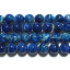 ブルーハックマナイト 丸玉 7mm A ※ 天然石 天然石ビーズ パワーストーン 1粒売り バラ売り 1玉販売 【クーポン対象】【39ショップ】 998円