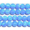 京都オパール 丸玉 7mm (浅葱色) AA ※ 天然石 天然石ビーズ パワーストーン 1粒売り バラ売り 1玉販売 【クーポン対象】【39ショップ】