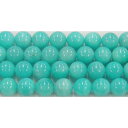 アマゾナイト 丸玉 8mm AA ※ 天然石 天然石ビーズ パワーストーン 1粒売り バラ売り 1玉販売 【クーポン対象】【39ショップ】