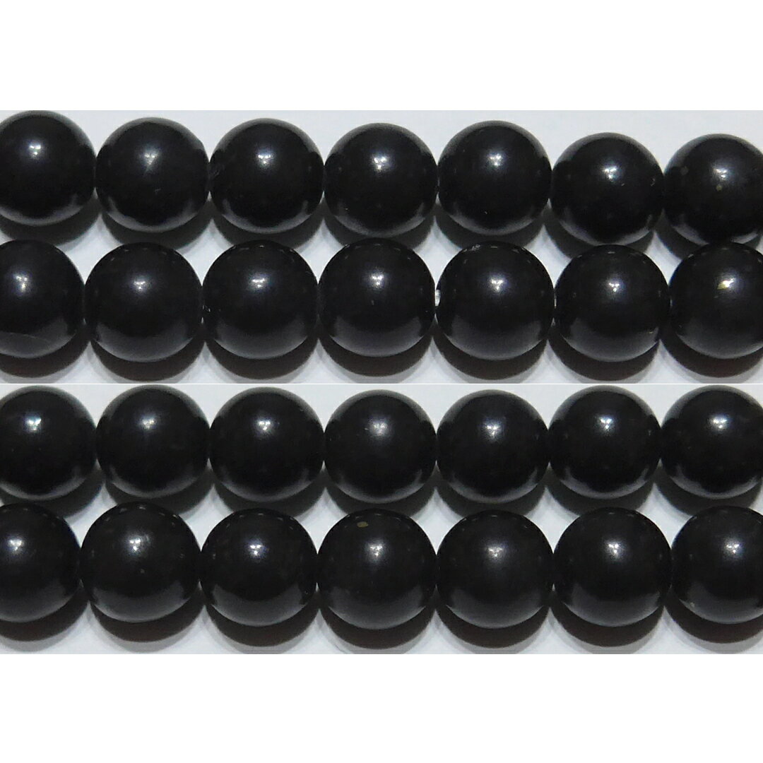 雨畑ブラックシリカ 丸玉 8mm A　　※ 天然石 天然石ビーズ パワーストーン 1粒売り バラ売り 1玉販売 ..