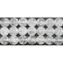 クラック水晶 丸玉 8mm B ※ 天然石 天然石ビーズ パワーストーン 1粒売り バラ売り 1玉販売 【クーポン対象】【39ショップ】