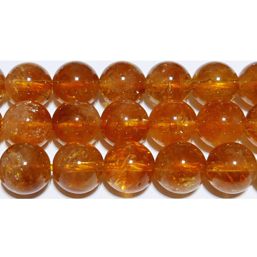 シトリン 丸玉 8mm （ブランデーカラー） B　　※ 天然石 天然石ビーズ パワーストーン 1粒売り バラ売..