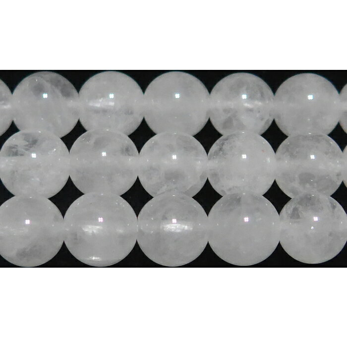 樂天商城 - クラウドクォーツ 丸玉 8mm B　　※ 天然石 天然石ビーズ パワーストーン 1粒売り バラ売り 1玉販売 【クーポン対象】【39ショップ】