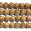 神宮御山杉 太珠 極8mm ※ ビーズ 1粒売り バラ売り 1玉販売 【クーポン対象】【39ショップ】 1,080円