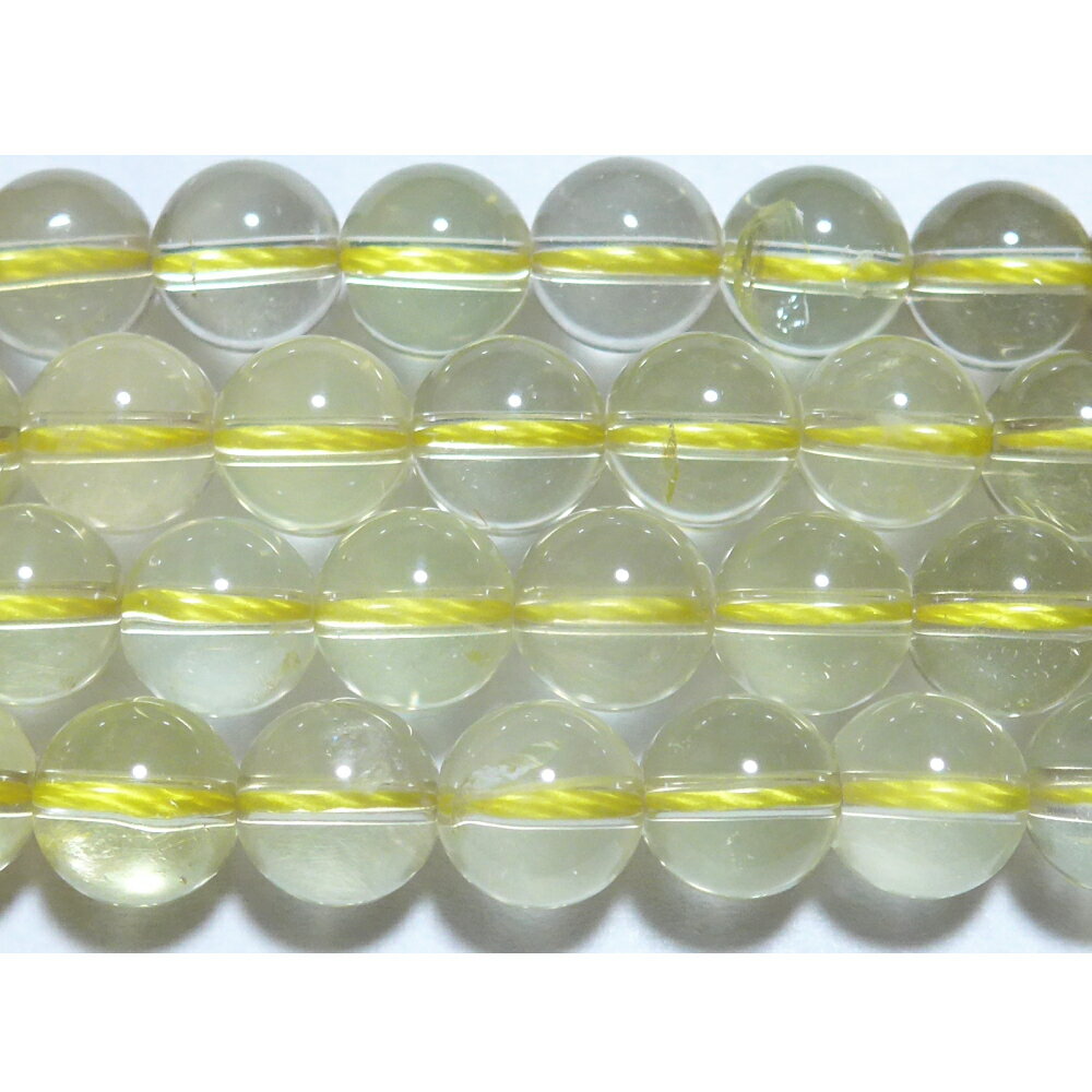 レモンクォーツ 丸玉 8mm A　　※ 天然石 天然石ビーズ パワーストーン 1粒売り バラ売り 1玉販売 【ク..