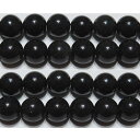 北海道産 黒曜石 丸玉 8mm (置戸) A ※ 天然石 天然石ビーズ パワーストーン 1粒売り バラ売り 1玉販売 【クーポン対象】【39ショップ】