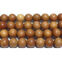 サンダルウッド (老山白檀) 丸玉 8mm A ※ ビーズ 1粒売り バラ売り 1玉販売 【クーポン対象】【39ショップ】