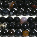 スレイマンアゲート 丸玉 8mm A ※ 天然石 天然石ビーズ パワーストーン 1粒売り バラ売り 1玉販売 【クーポン対象】【39ショップ】
