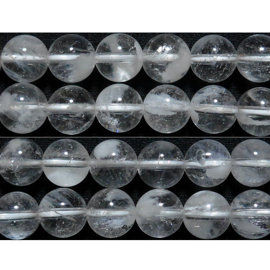 エンジェルクラウドクォーツ 丸玉 8.5mm B　　※ 天然石 天然石ビーズ パワーストーン 1粒売り バラ売り 1玉販売 【クーポン対象】【39ショップ】