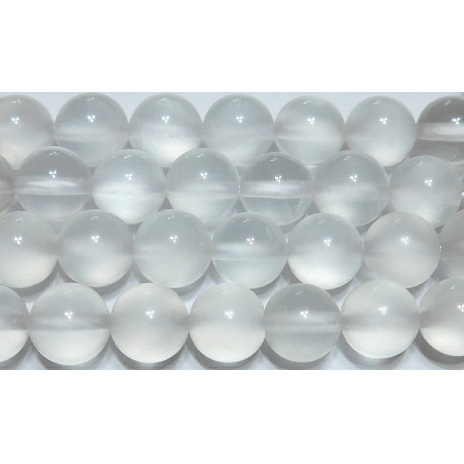 樂天商城 - アルバイト 丸玉 8mm AA　　※ 天然石 天然石ビーズ パワーストーン 1粒売り バラ売り 1玉販売 【クーポン対象】【39ショップ】