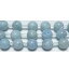 セレスタイト 丸玉 8mm D ※ 天然石 天然石ビーズ パワーストーン 1粒売り バラ売り 1玉販売 【クーポン対象】【39ショップ】 398円